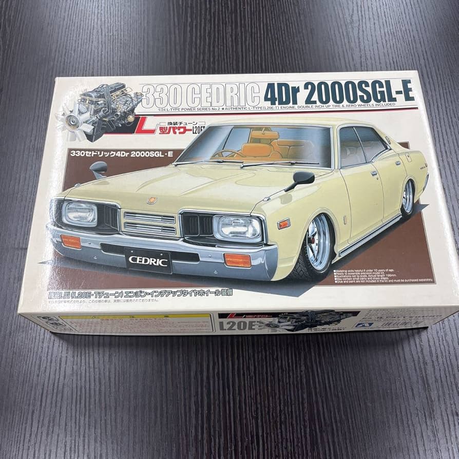Amazon | 330 CEDRIC アオシマ 旧車プラモデル1/24 | プラモデル 通販