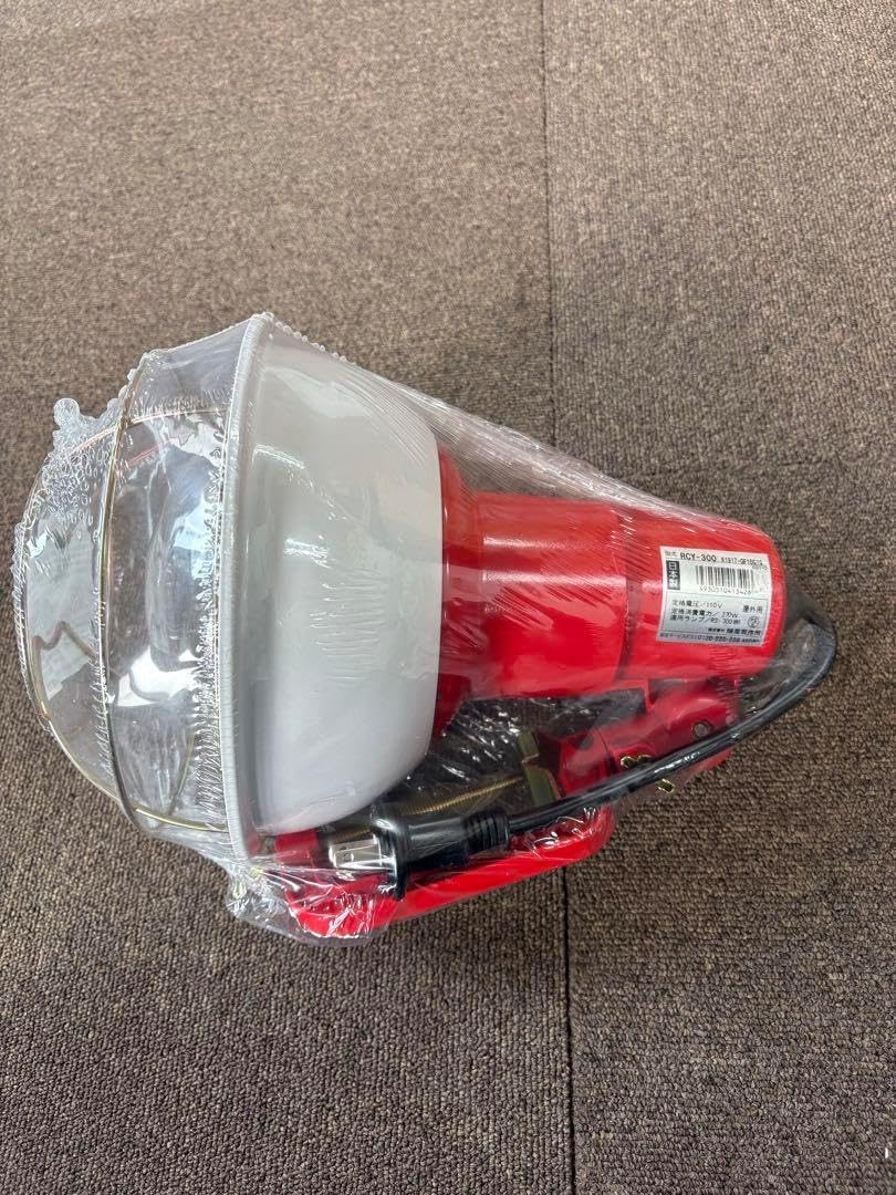 森修焼セラミックシリーズ gamma PRO ガンマプロ 森修焼（しんしゅう