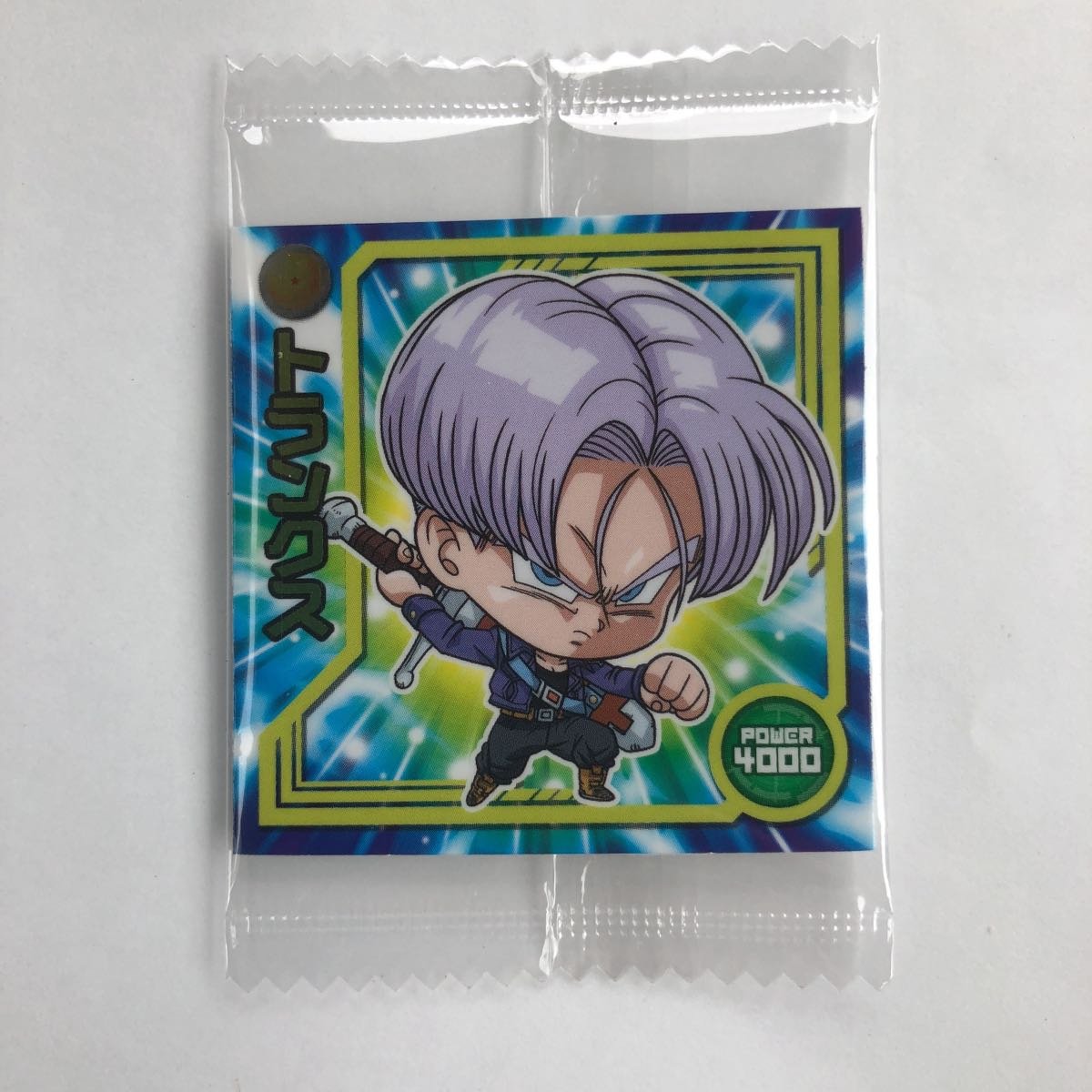 Amazon.co.jp: ドラゴンボール 超戦士シール ウエハースZ 悟空vsジレン