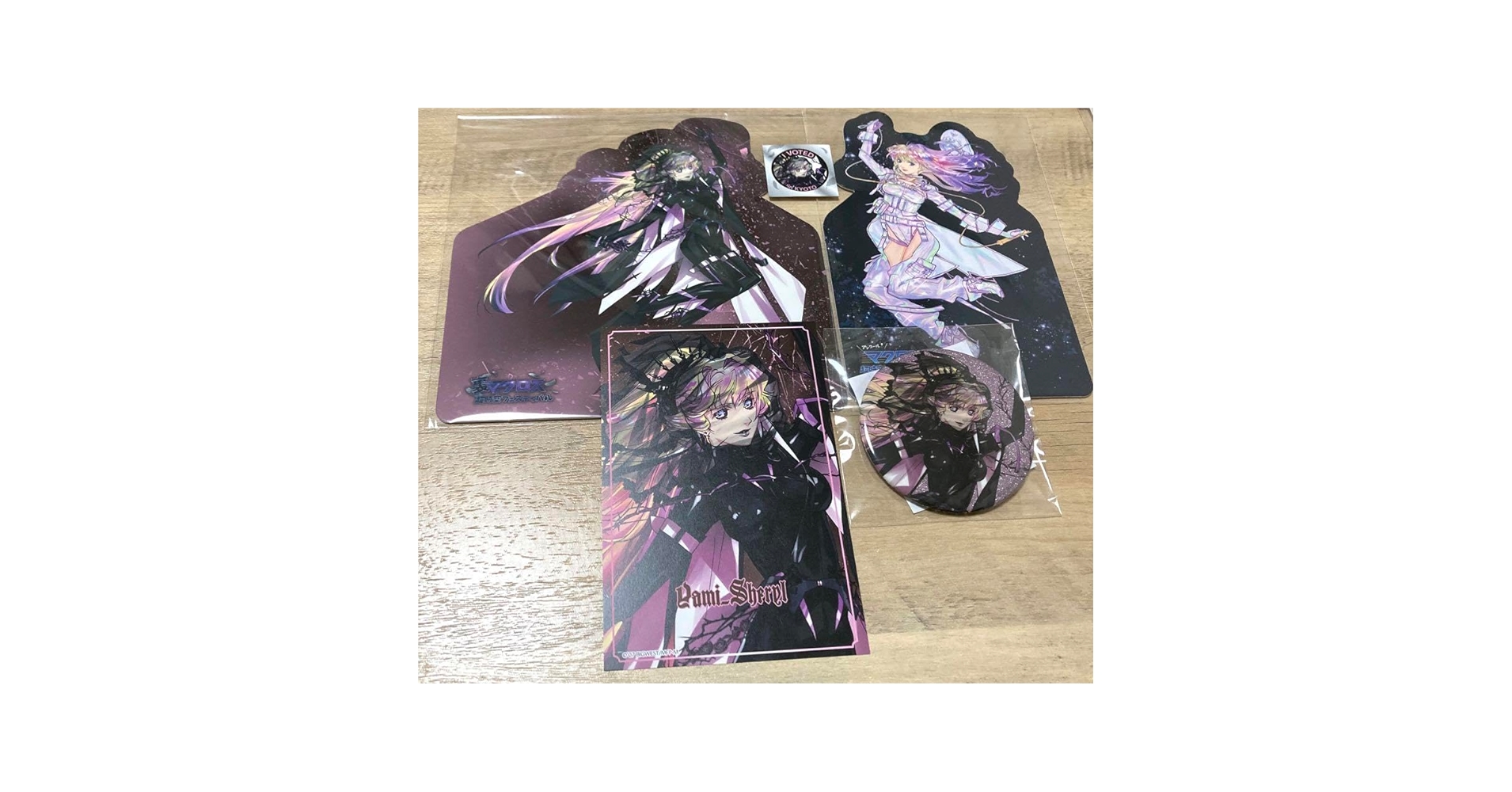 Amazon.co.jp: 裏マクロス超時空フェスティバル マクフェス 闇