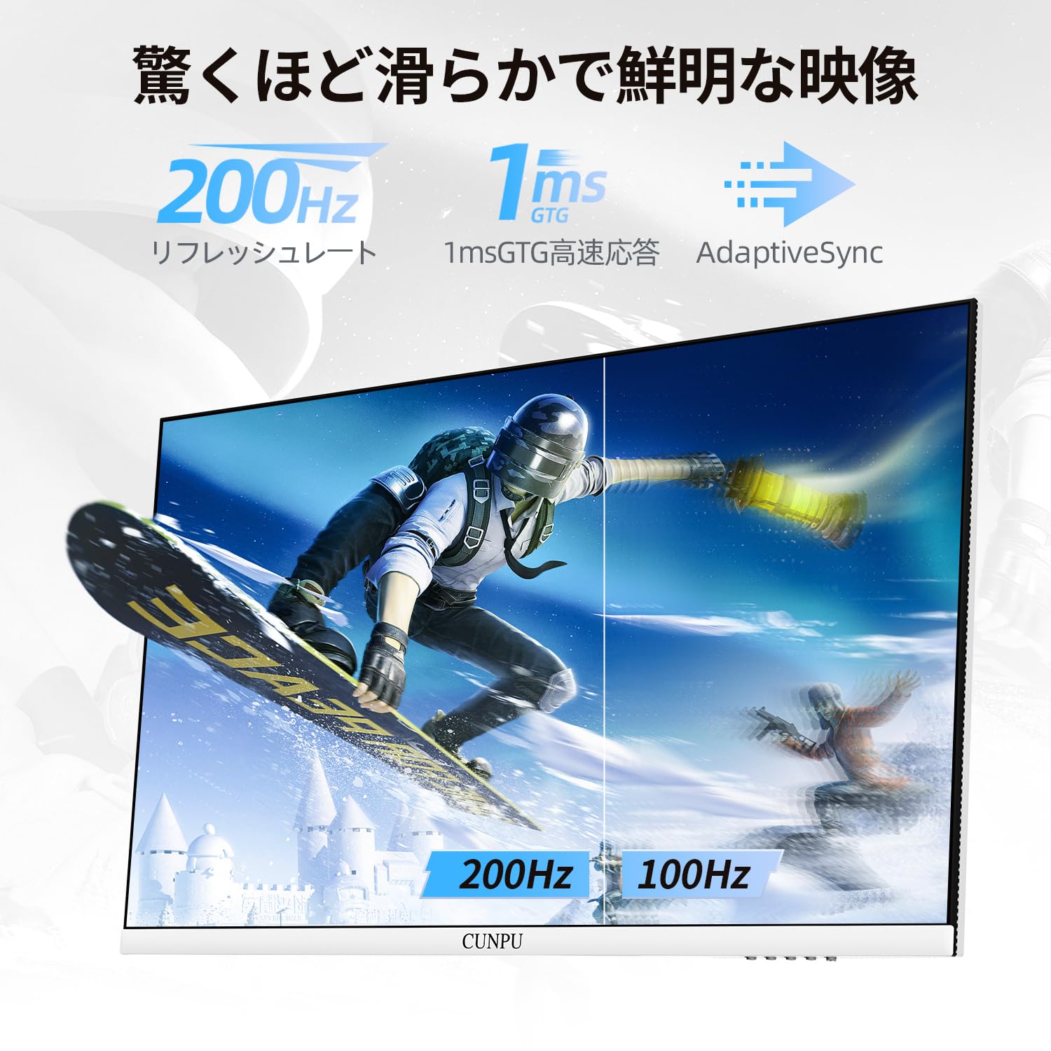 Amazon.co.jp: 27インチ モニター 白 ホワイト ゲーミングモニター