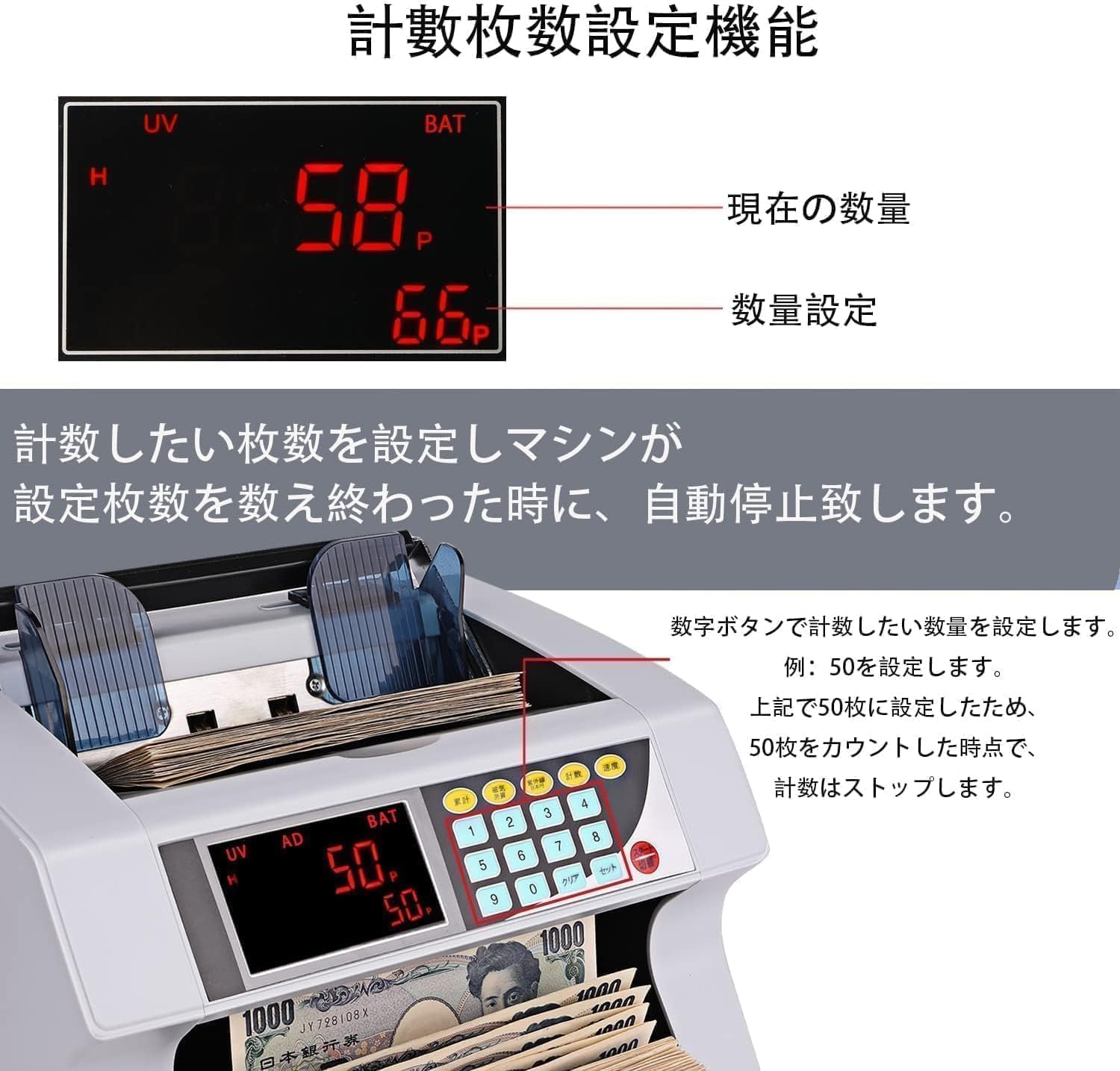 Amazon | 2026年革新型【日本円専用設計・2024年新紙幣/旧紙幣に対応