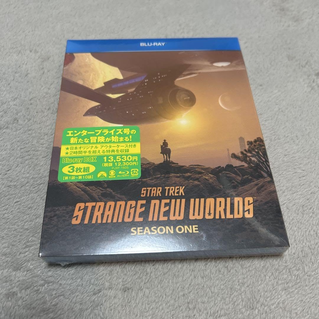 Amazon.co.jp: スター・トレック:ストレンジ・ニュー・ワールド Blu