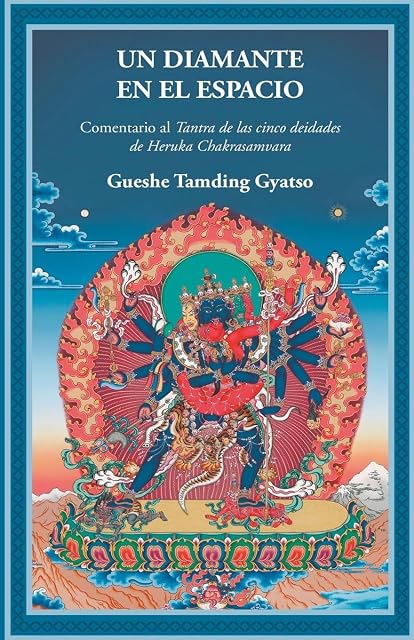 Portada de Un diamante en el espacio