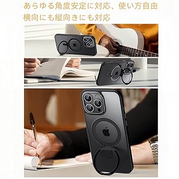 iPhone16ProMaxケース ブルー　隠しスタンド　Magsafe対応 Amazon.co.jp: 隠しスタンド iPhone 16 pro max ケース 手帳型