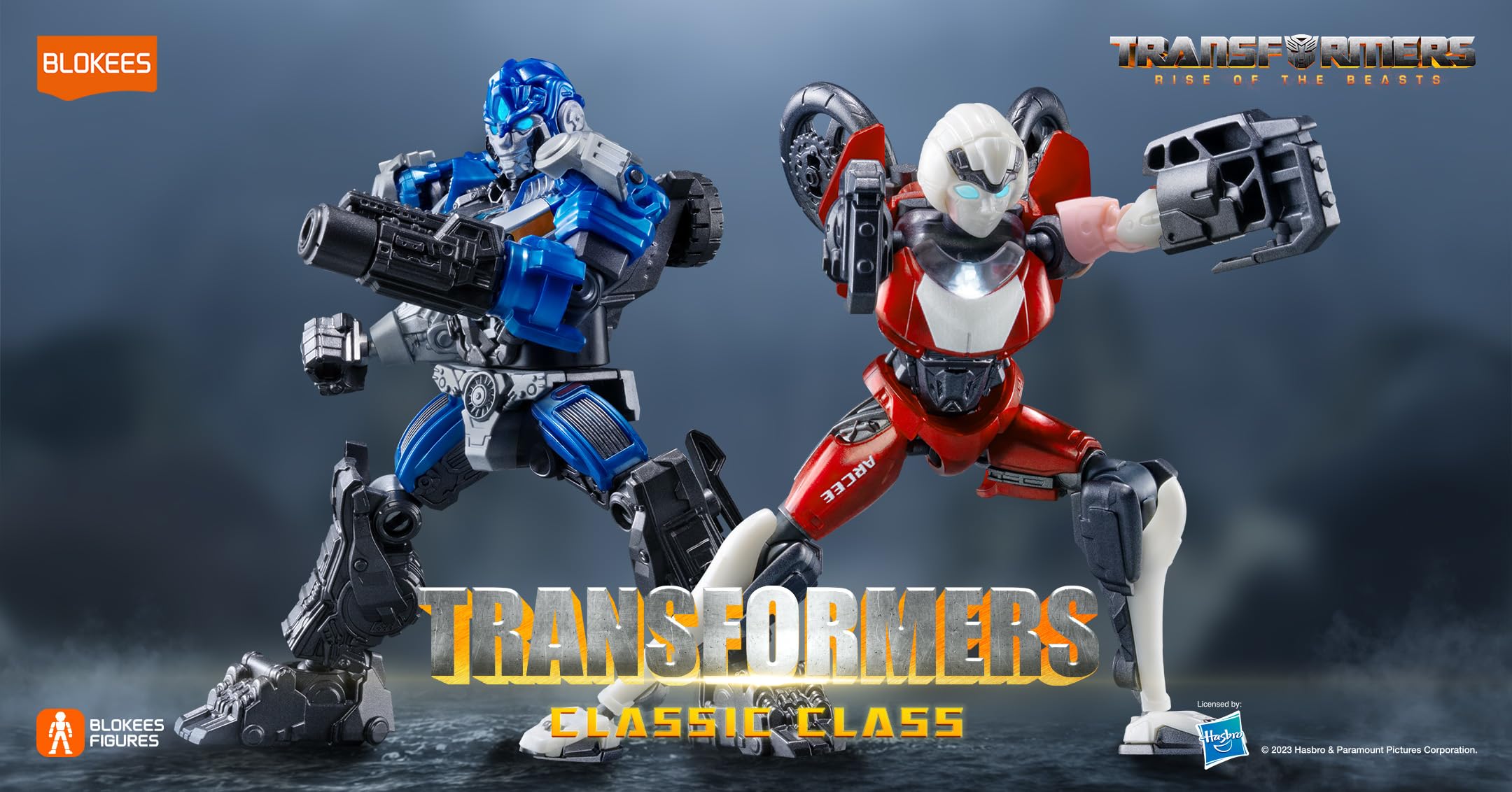 Amazon.co.jp: トランスフォーマー クラシッククラス アーシー