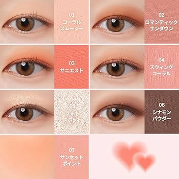 mimiさま専用  Sコーラルピンク アイチェンジ染色リメイクトイスケ mimiさま専用 Sコーラルピンク アイチェンジ染色リメイクトイ