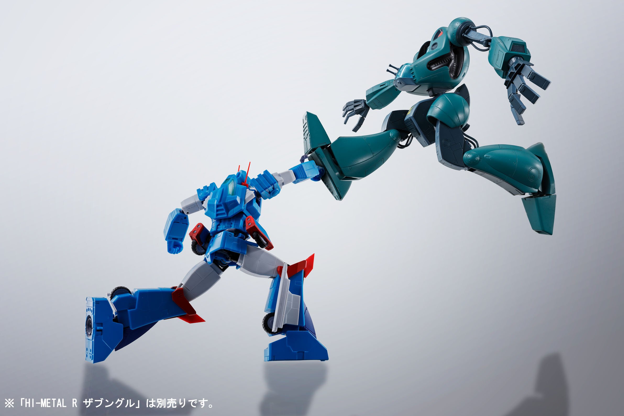 Amazon.co.jp: TAMASHII NATIONS HI-METAL R 戦闘メカ ザブングル  