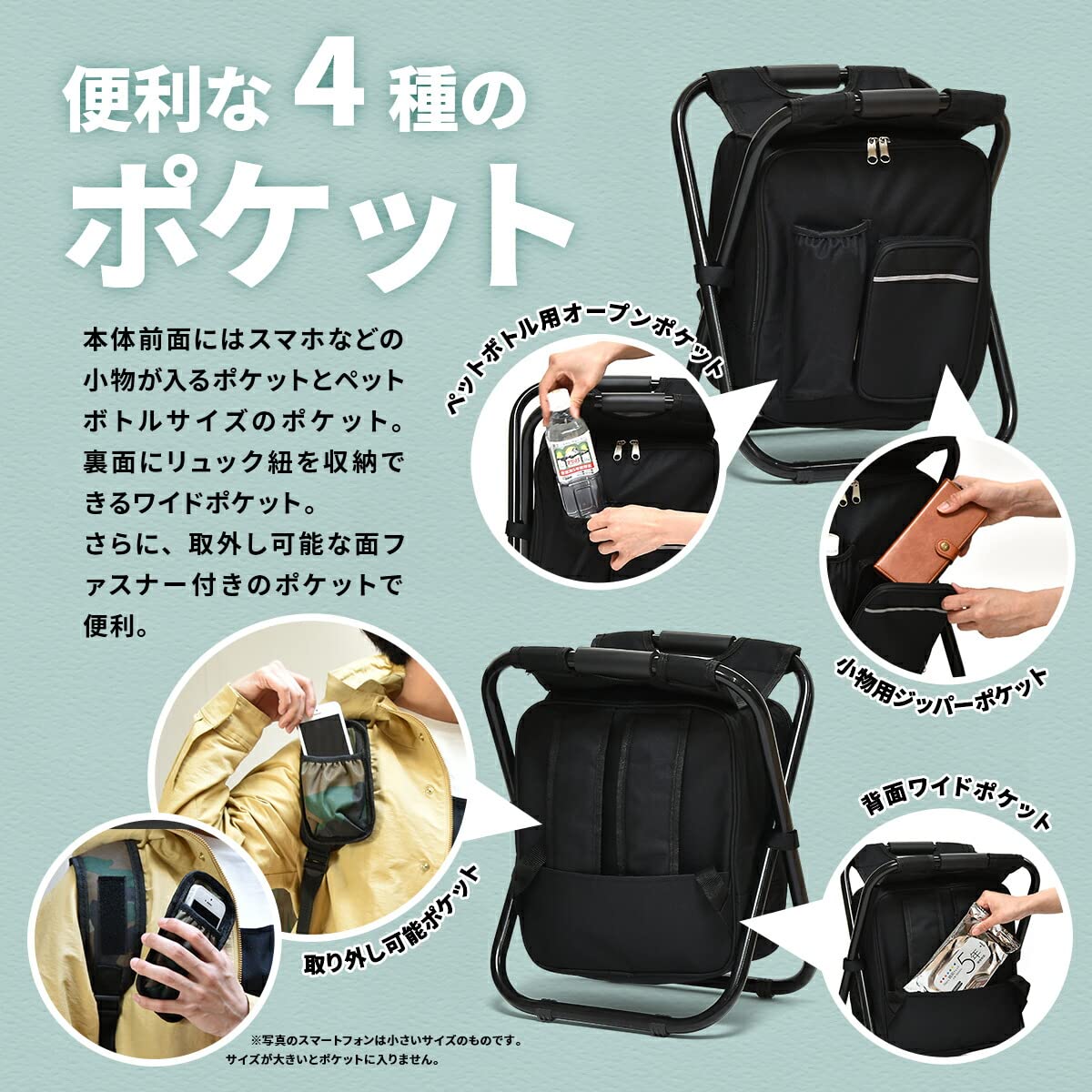‼️更に値下げ‼️新品未使用品!!イス型撥水リュック防災23点セット 防災士監修 岸田産業 防災グッズ 防災リュック イス型リュック 撥水 防災