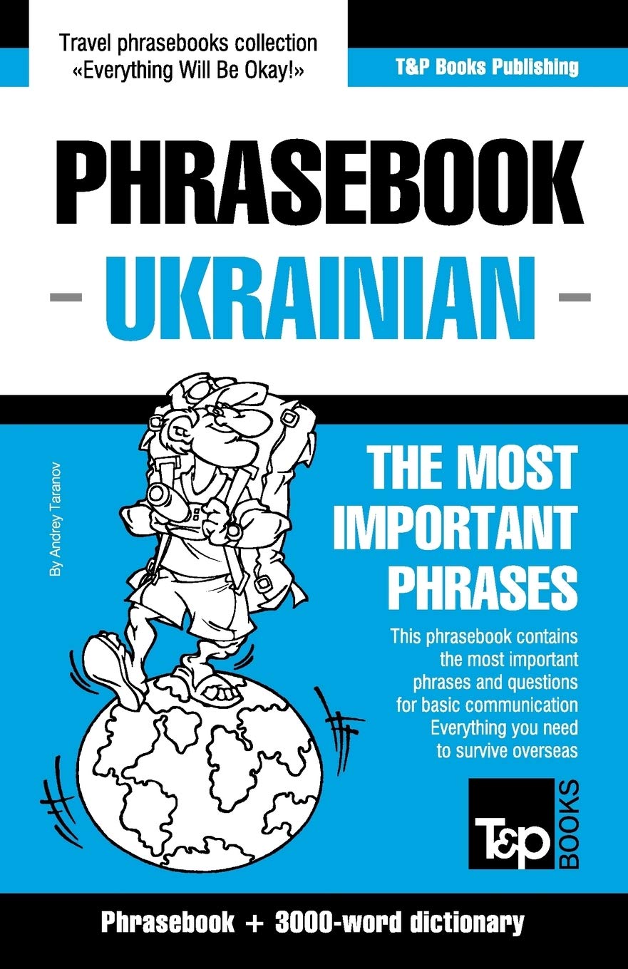 English-Ukrainian phrasebook and 3000-word topical vocabulary: 305 (American English Collection)