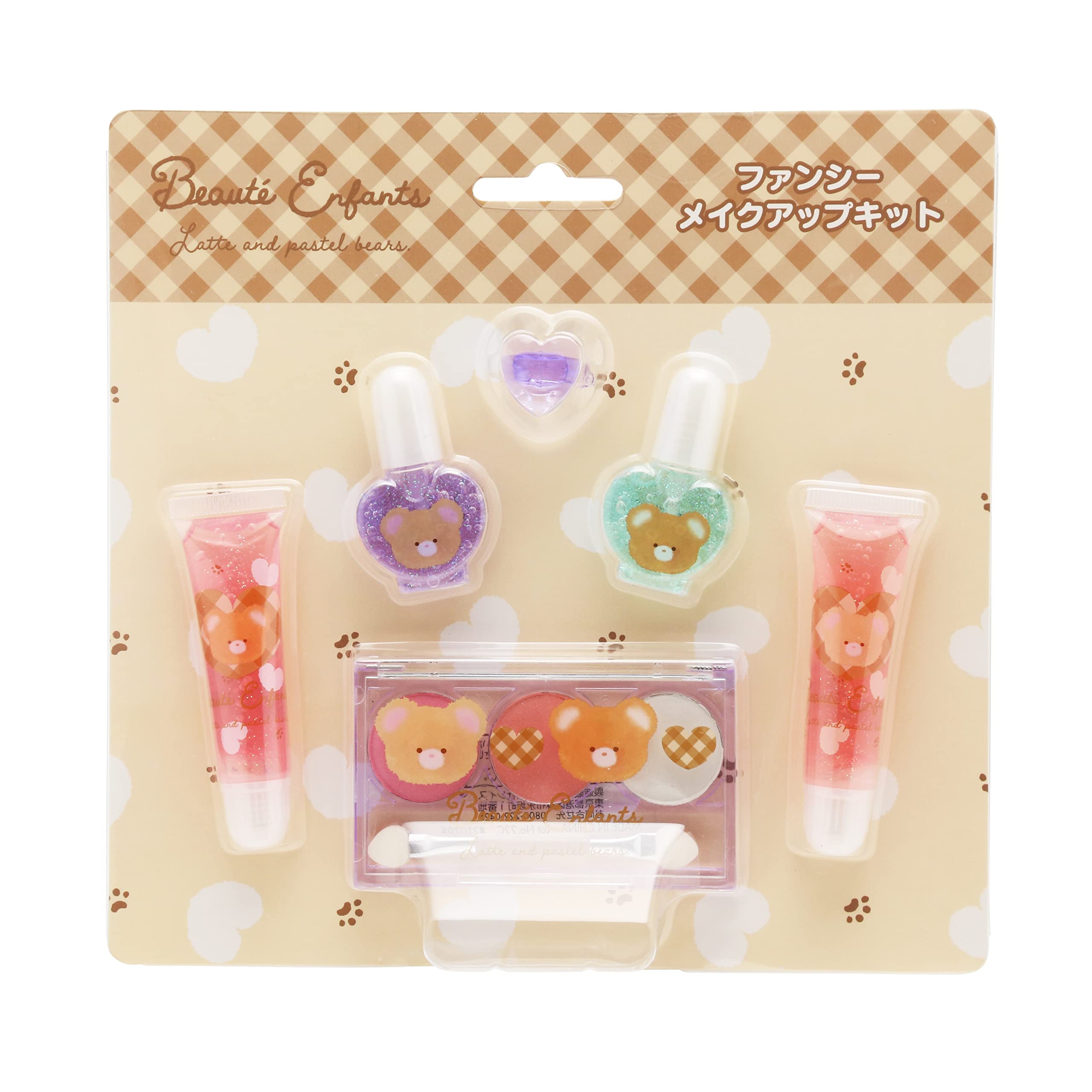 【くま】2点セット Amazon | 【2点セット】Beaute Anfan バニティメイクボックス