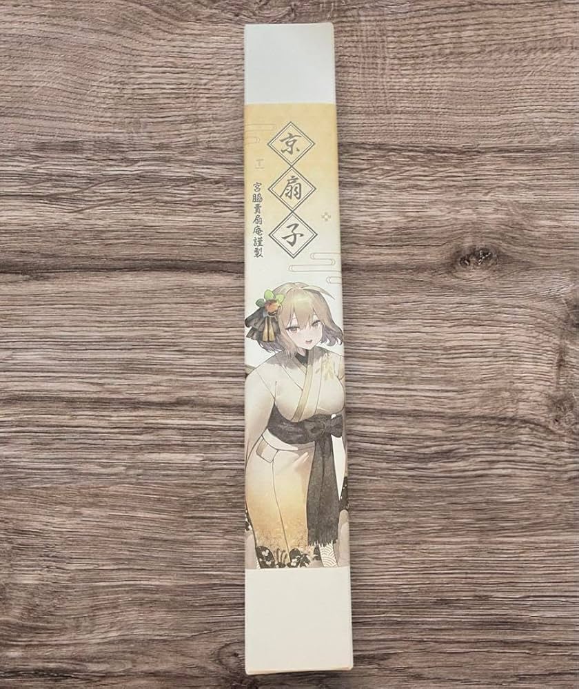 Amazon.co.jp: NIKKE エリア防衛戦 第二弾 京都限定 宮脇賣扇庵