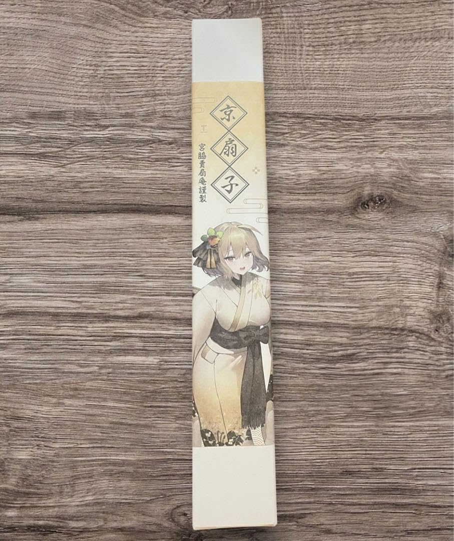 NIKKE　エリア防衛戦　第二弾　京都限定　宮脇賣扇庵 京扇子　アニス　1点 Amazon.co.jp: NIKKE エリア防衛戦 第二弾 京都限定 宮脇賣扇庵