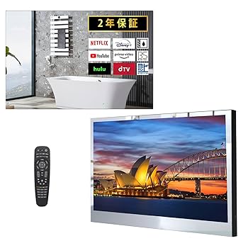 アナログテレビ　38個セット ZXH-ACOU-(1)｜テルワールド（NTT中古ビジネスフォン販売店）