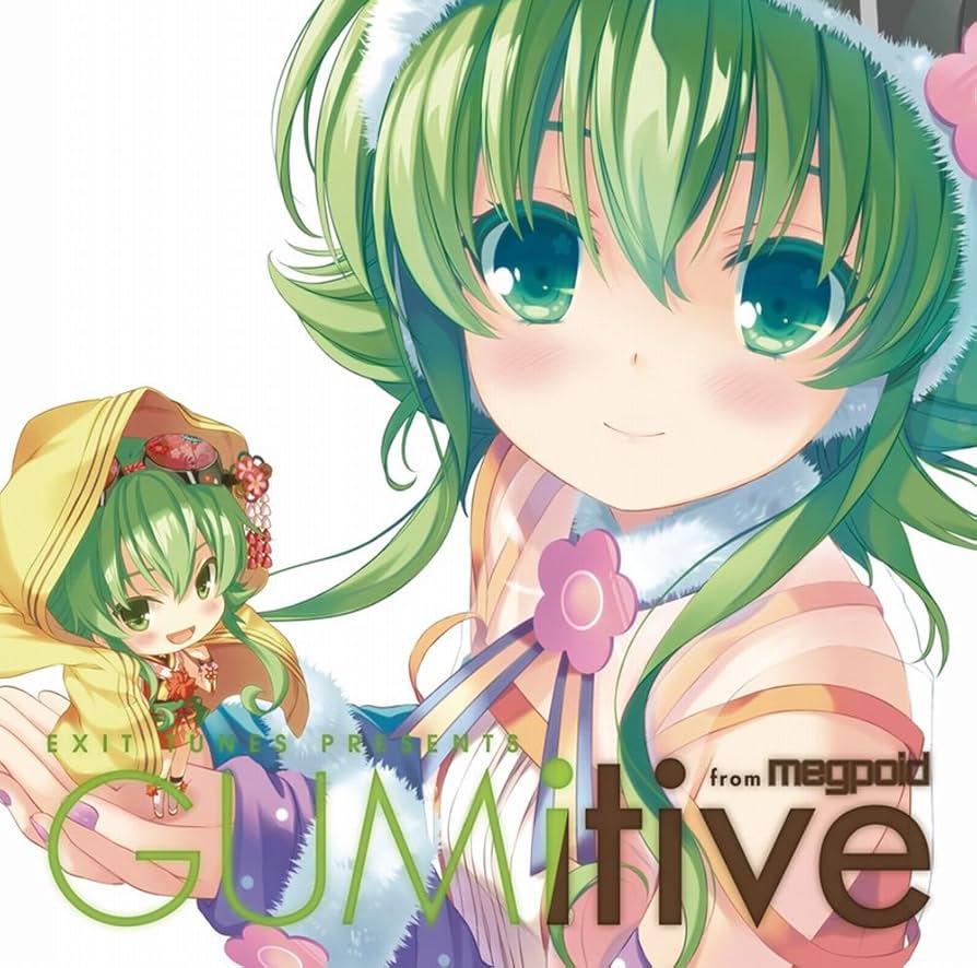 Amazon.co.jp: EXIT TUNES PRESENTS GUMitive from Megpoid