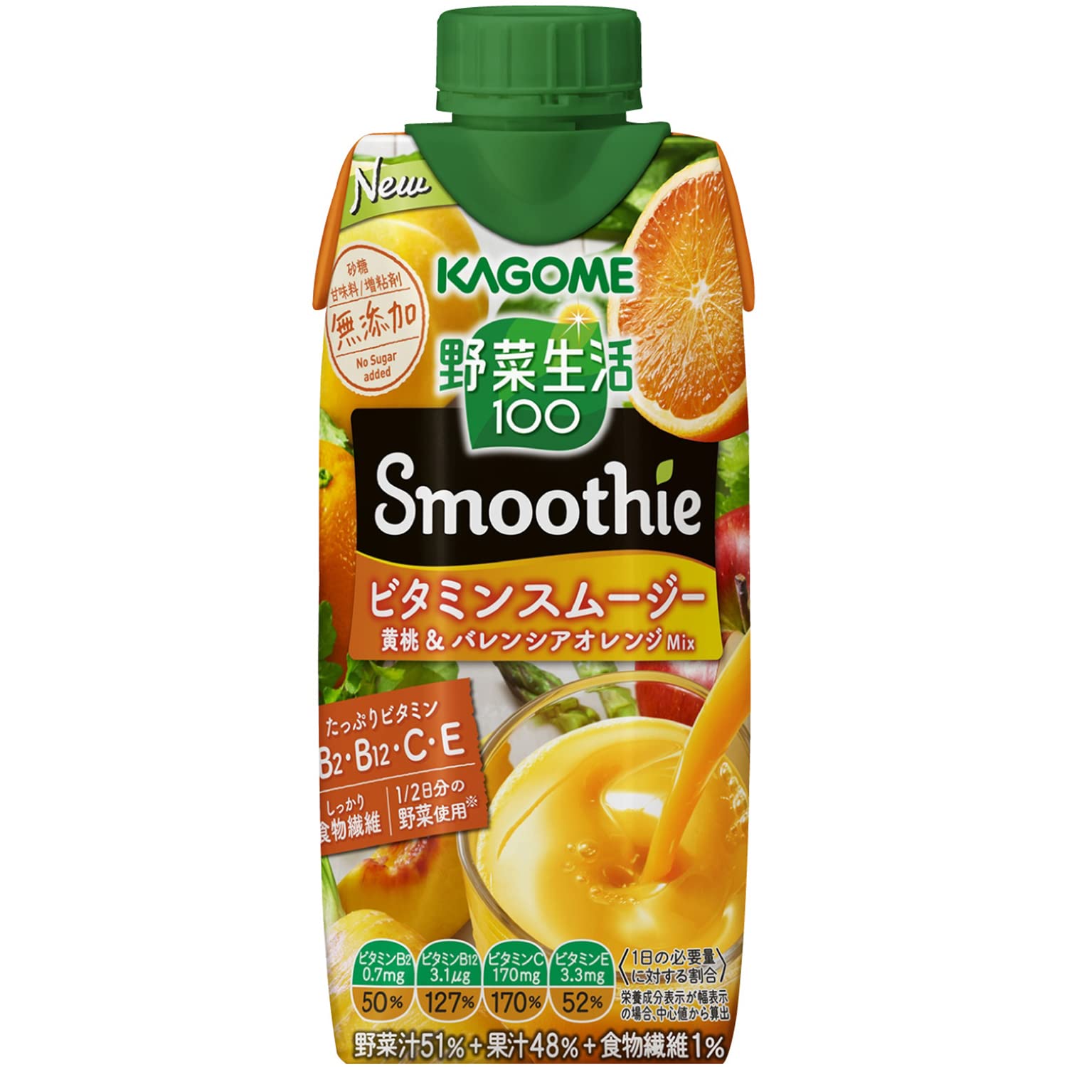 カゴメ 野菜生活100 スムージー3種　330ml×56本セット Amazon.co.jp: 【セット商品】 野菜生活 Smoothie カゴメ 野菜生活 100