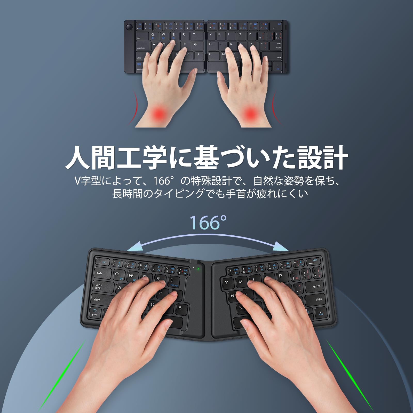 Amazon.co.jp: iClever Bluetooth キーボード 折りたたみ式 ワイヤレス
