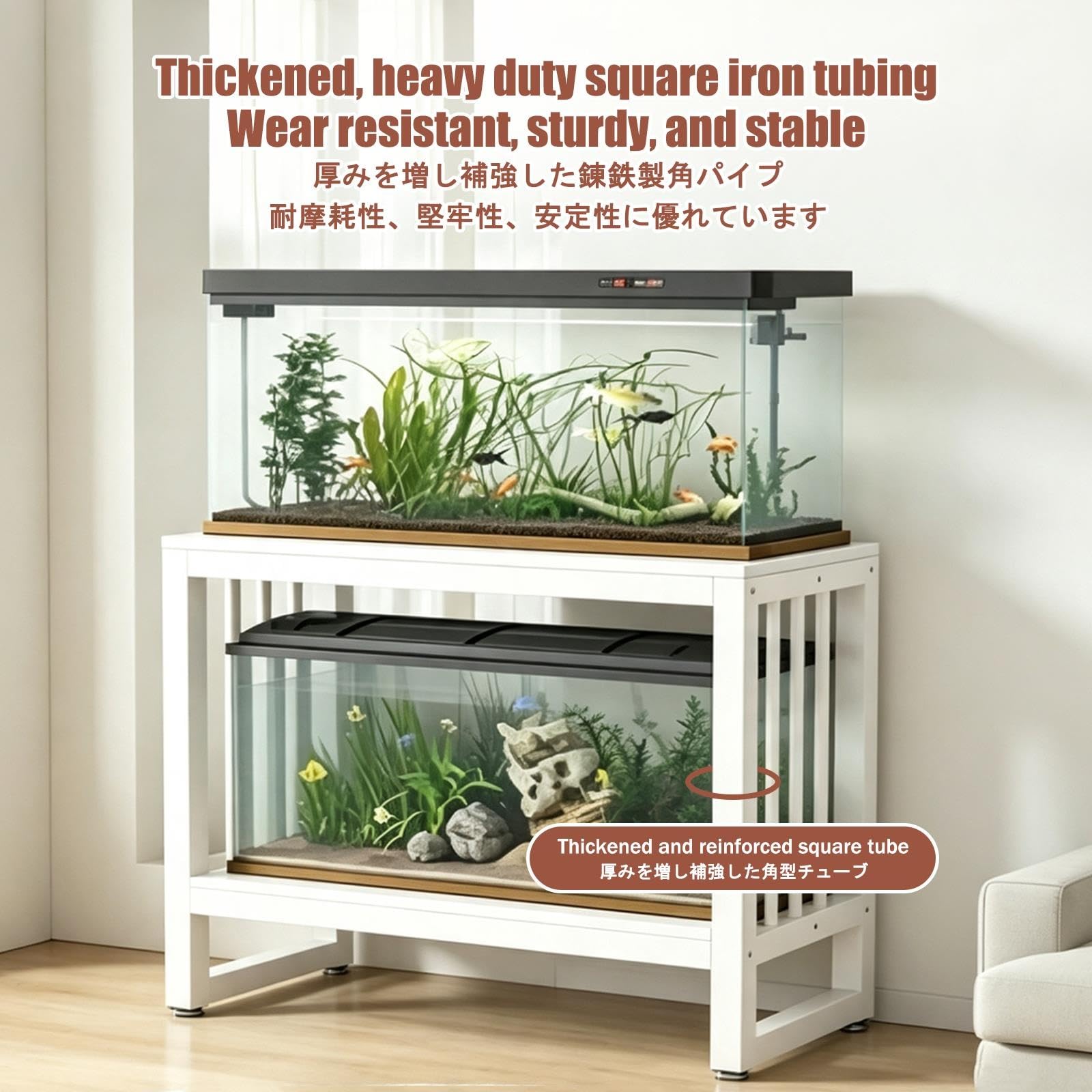 Mobile per Acquario, Scaffale per Acquario, Robusto e Durevole | Design a Doppio Strato per Lo Stoccaggio, Capacità di Carico di 200 Kg(A,60x40x80cm/23.6x15.7x31.5in)
