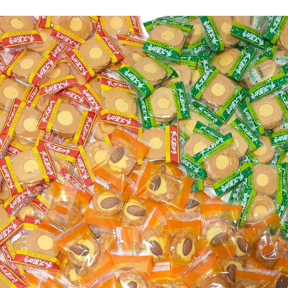 ブルボン　チーズおかき　三幸製菓　チーズアーモンド Amazon.co.jp: 【三幸 チーズアーモンド & ブルボン チーズおかき