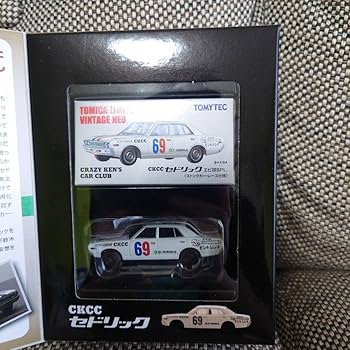 クレイジーケンバンド トミカ 横山自動車 セット クレイジーケンバンド トミカ 横山自動車 セット 2025年最新