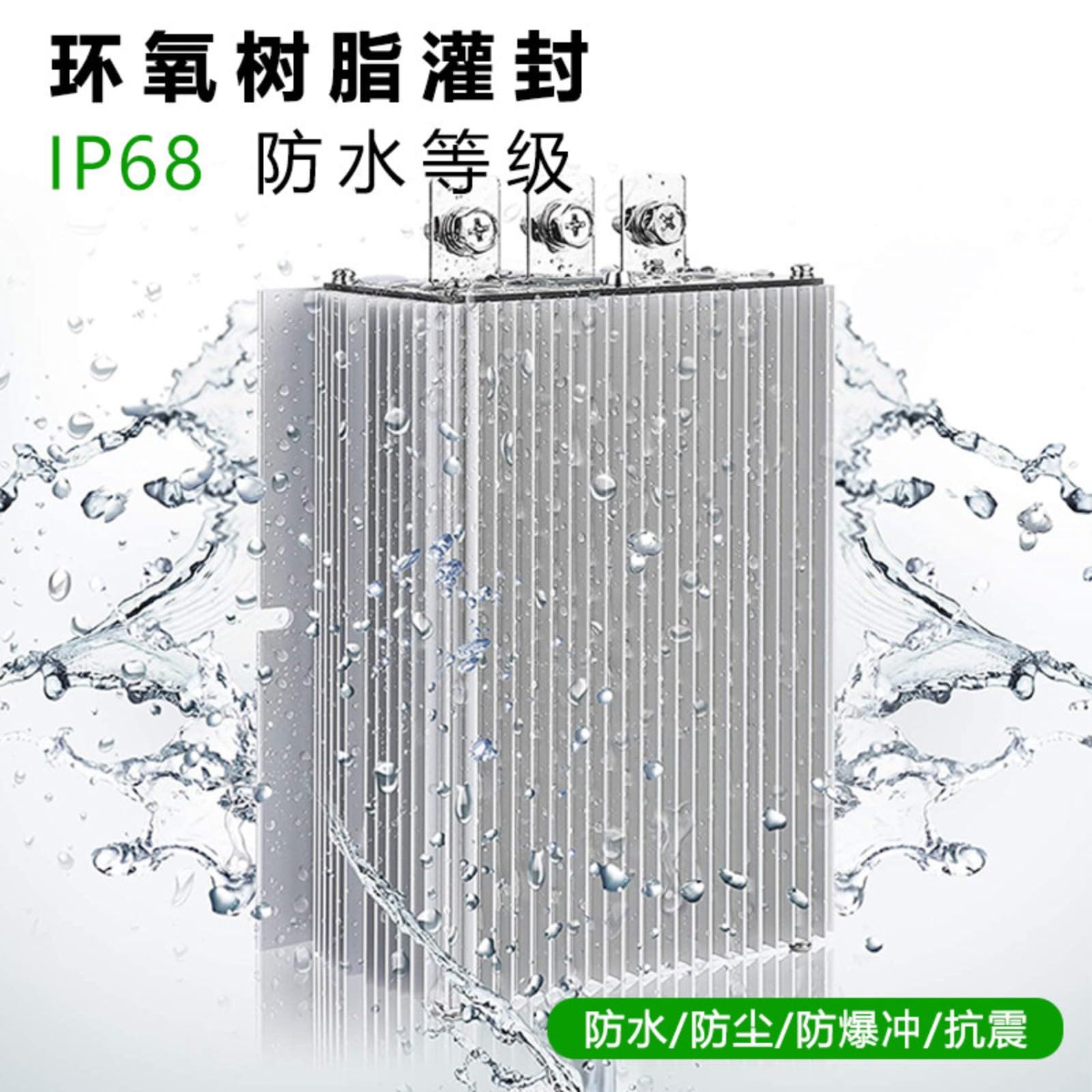 1 pcs Convertidor elevador DC-DC 12V 24V 3A 5A 10A 15A 20A(12V Boost 24V 15A 360W L Al Case)