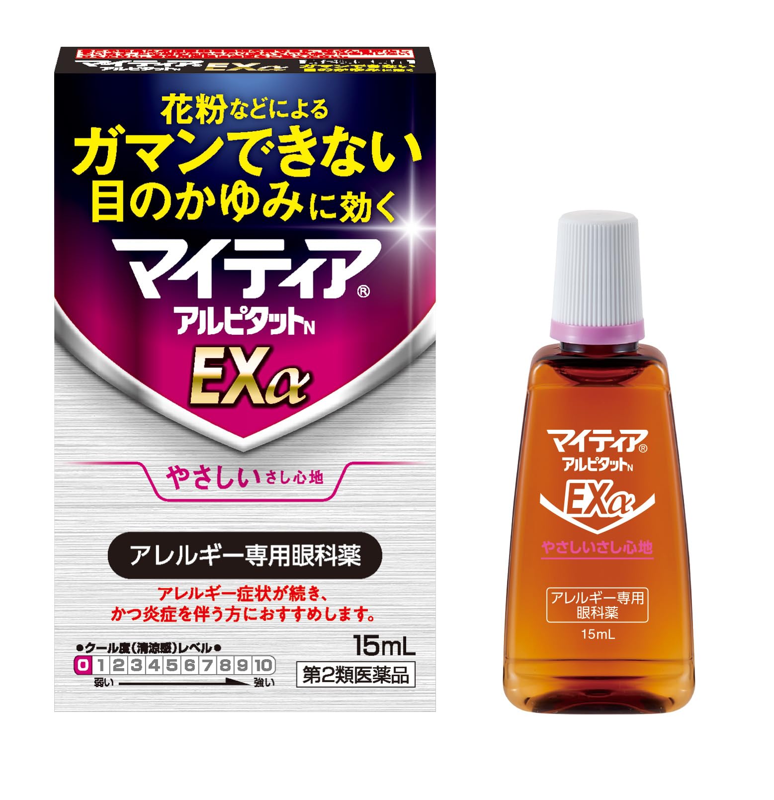 【第2類医薬品】マイティアアルピタットNEXα 15mL