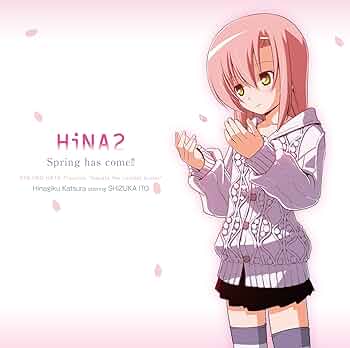 hinaページになります Amazon.co.jp: HiNA2 Spring has come！！: ミュージック