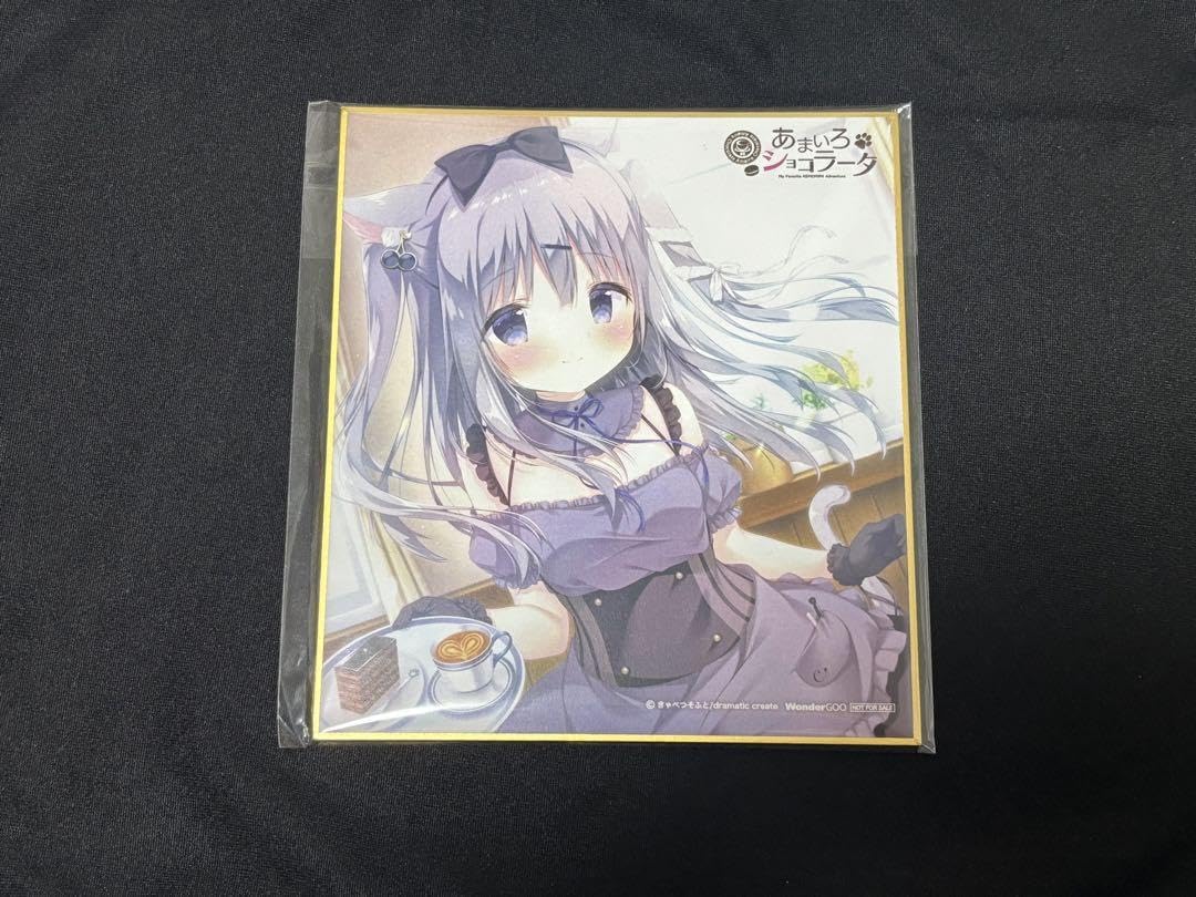 あまいろショコラータ あまショコ 千絵莉 アクリルコースター Amazon.co.jp: あまいろショコラータ あまショコ 千絵莉