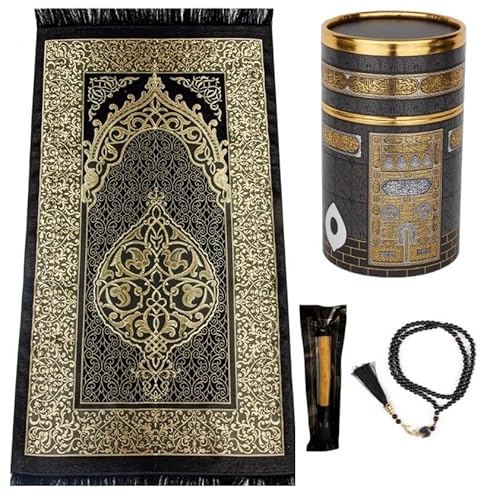 Imani Aksa - Estuche de Regalo Musulmán con Alfombra de Oración, Tasbih, Miswak - Islam, Ramadán, Eid Hajj, Umrah, Boda, Nacimiento, Mevlid