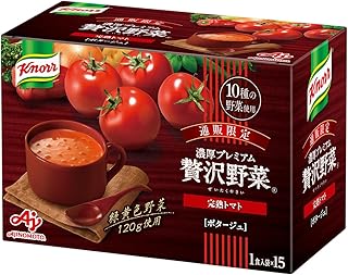 Knorr 奢华蔬菜 浓厚优质成熟番茄 15袋装 味之素 杯汤