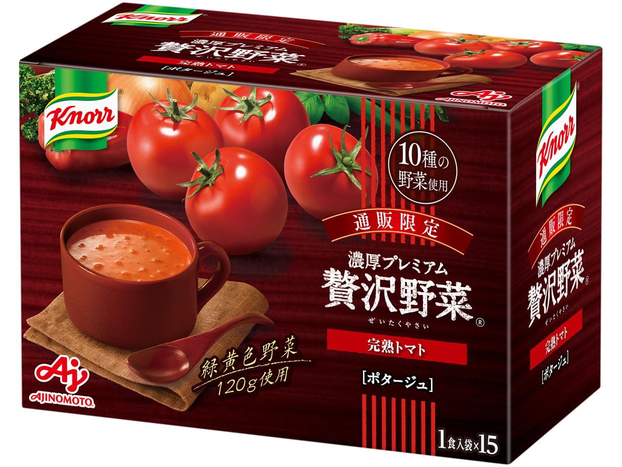 クノール 贅沢野菜 濃厚プレミアム 完熟トマト 15袋入箱 味の素 カップスープ