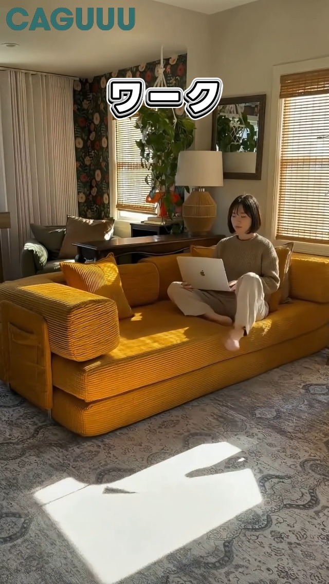 Amazon｜CAGUUU ソファ 2WAY 【圧縮梱包 取扱簡単 搬入便利