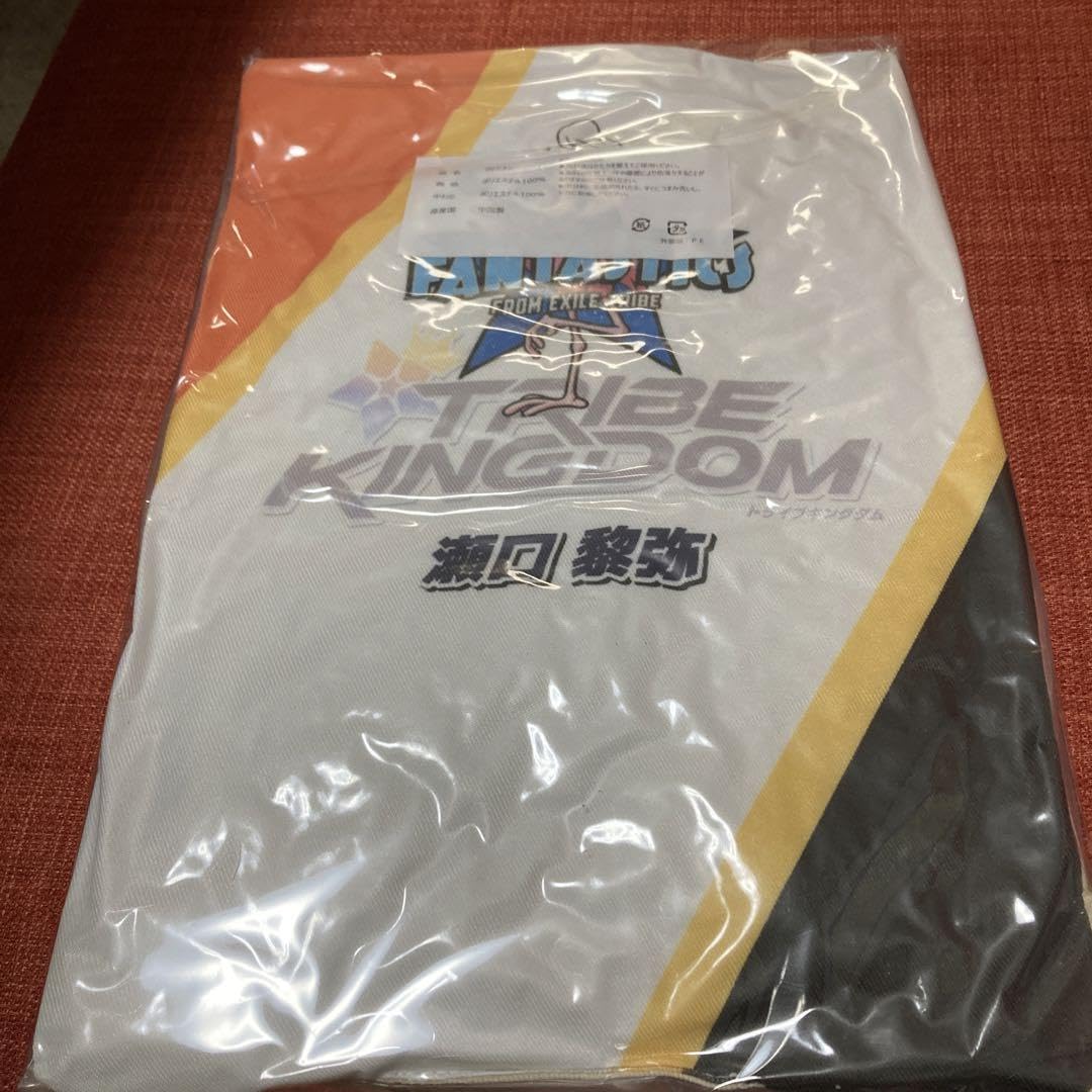 Amazon.co.jp: 瀬口黎弥スクエアクッション TRIBEKLINGDAMトラキン 