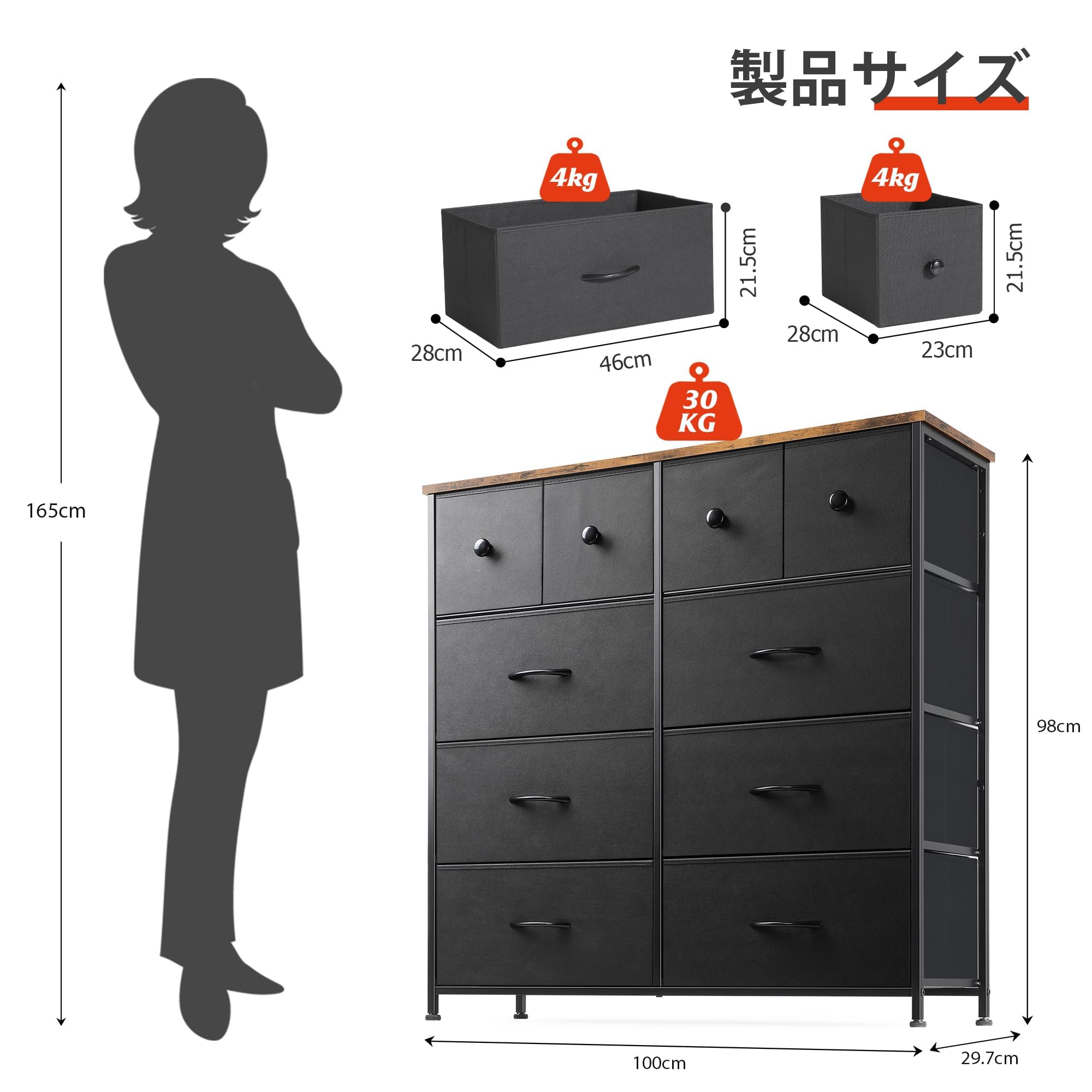 Amazon｜チェスト タンス 収納チェスト オーガナイザー 収納ケース
