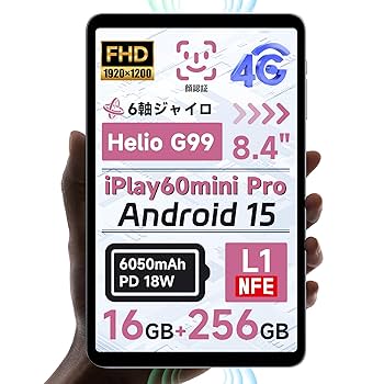 Androidタブレット本体 ALLODOCUBE iPlay 60 mini pro 256GB ALLDOCUBE iPlay 60 mini Pro レビュー － Helio G99搭載
