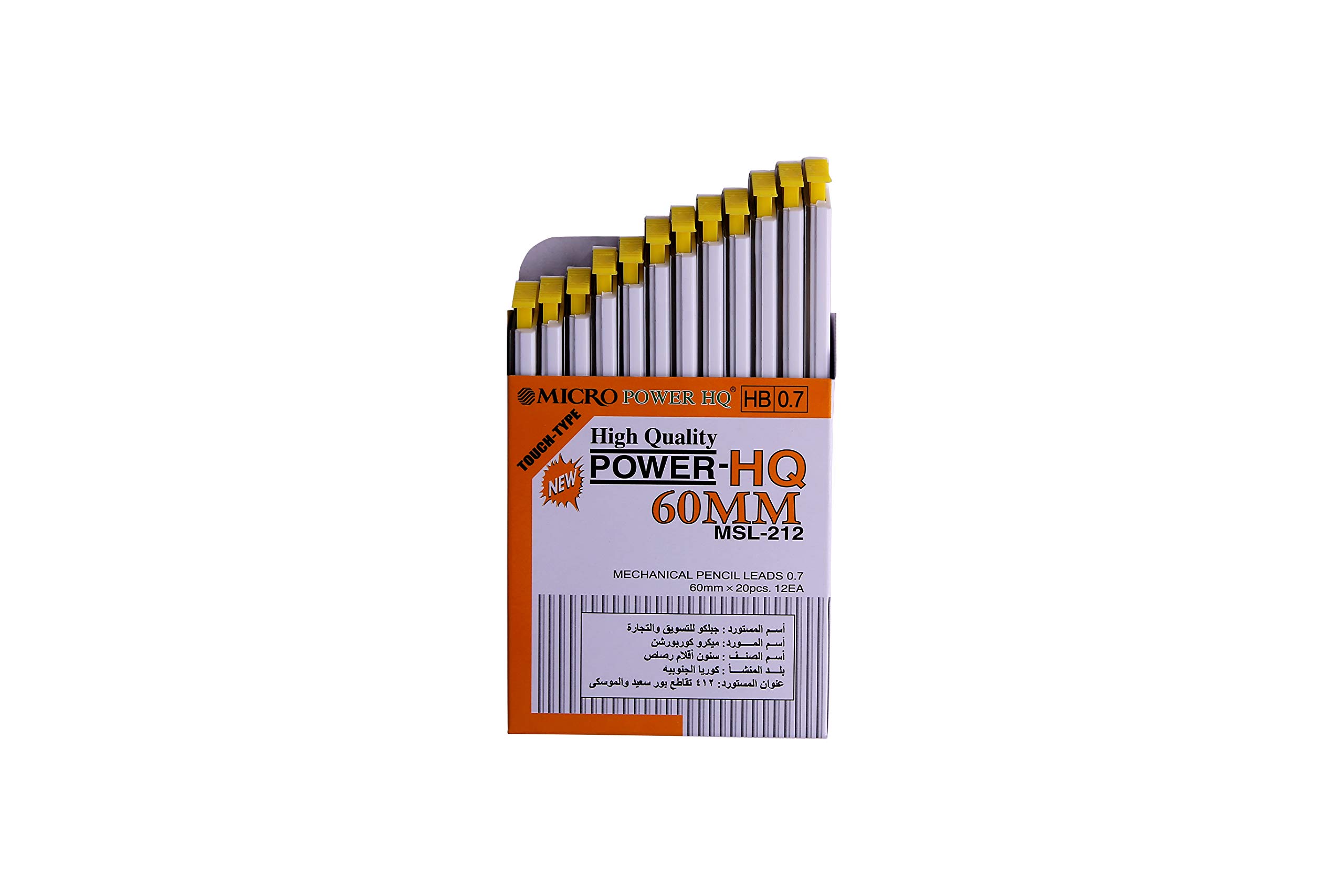 MICRO JEDO MECHANICAL PENCIL LEADS (0.7MM-HB, PACK OF 12)