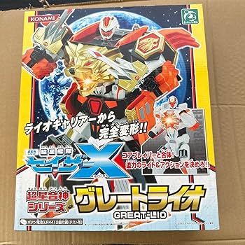 レアコイル AR 5枚セット　超電ブレイカー AR22JR-2A22A Φ22コマンドスイッチ AR22・DR22 セレクタスイッチ