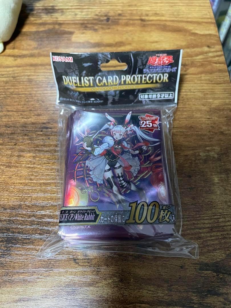 RINCON レディースタッパー 日本製 Mサイズ相当 美品 2024 コスパ最強