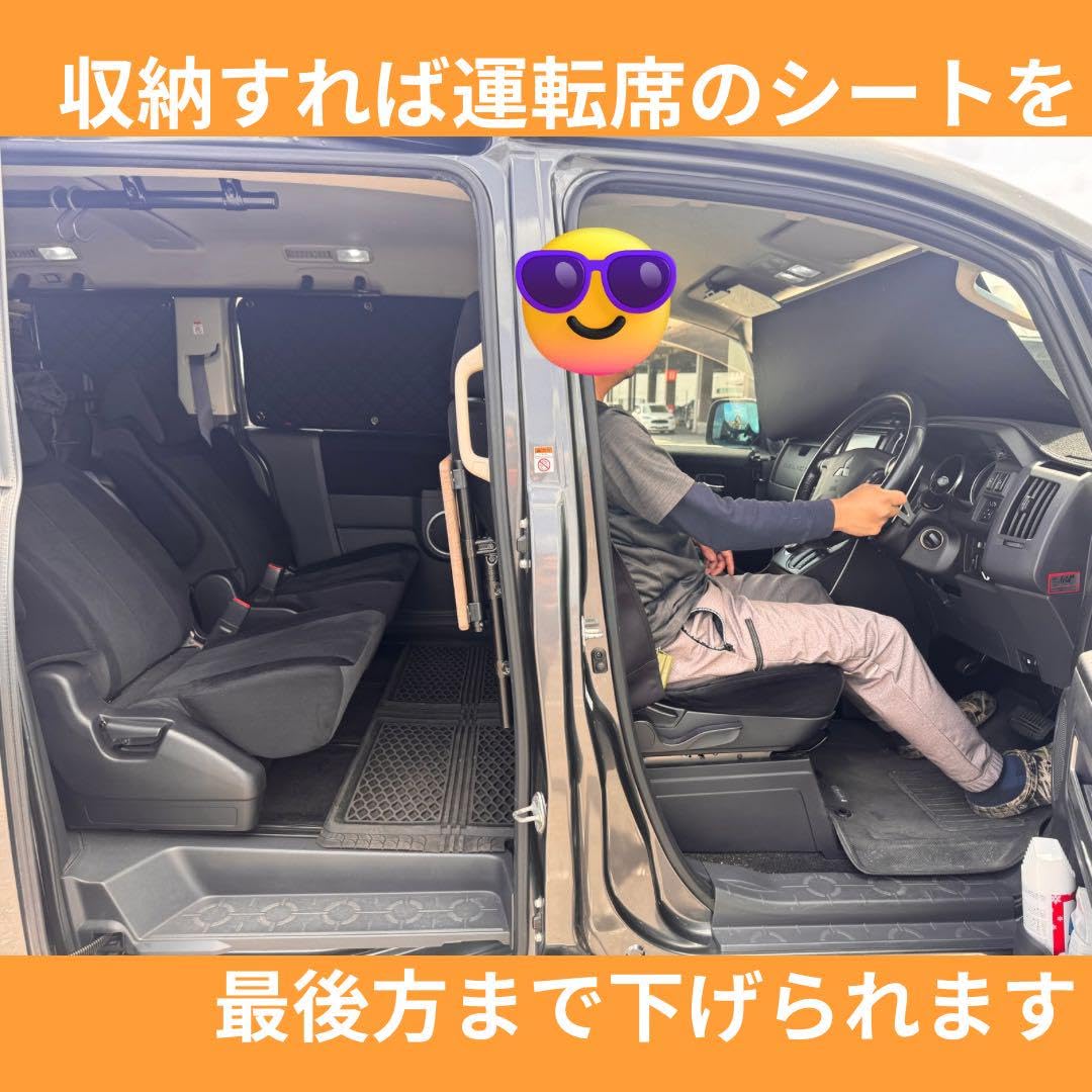 アカシア②デリカＤ５ セカンドシート用テーブル［前期］［後期］取付可　筋交付き アカシア②デリカD5 セカンドシート用テーブル［前期］［後期