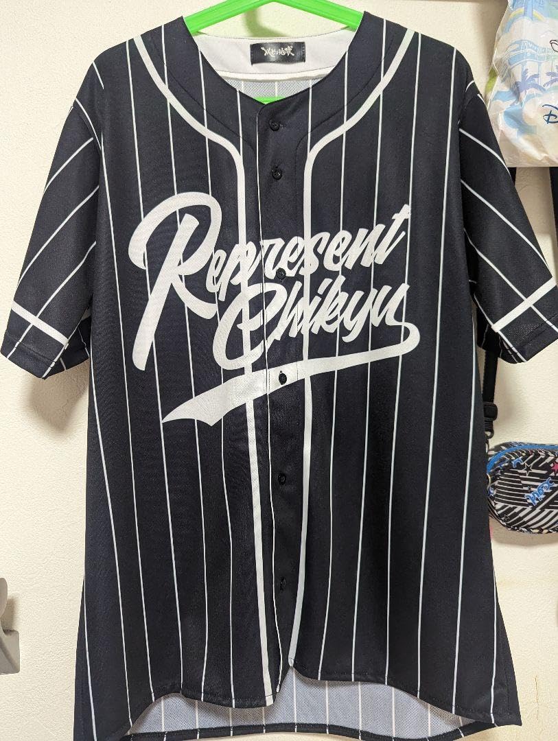 Amazon.co.jp: レペゼン地球 ベースボールシャツ DDP : ファッション