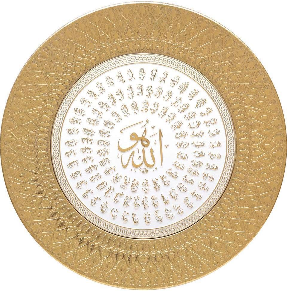 Modefa Islamic Turkish Home Wall Decor Decorative Art Display Plate 99 Names of Allah Esma Asma 35cm (Gold/White)