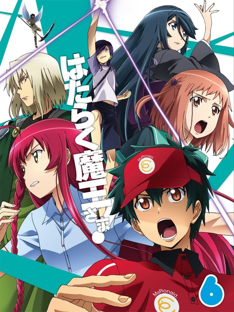 夏休みセール はたらく魔王さま! Blu-ray 初回生産限定 未開封 Amazon.co.jp: はたらく魔王さま! (6) (初回生産仕様:和ヶ原聡司