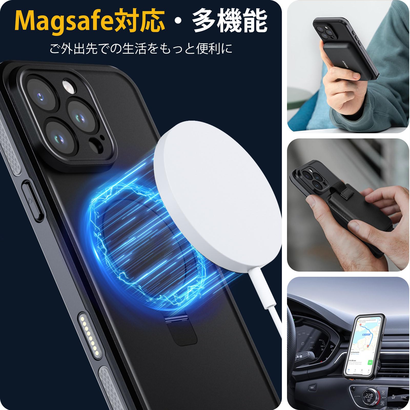 Amazon.co.jp: 【防水・スタンド機能・MagSafe対応】UMITTOS iPhone 16 