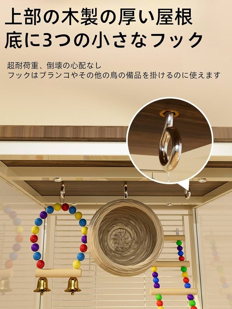 Amazon.co.jp: Bxzzuis 鳥かご 鳥かご 大型 鳥ケージ キャスター