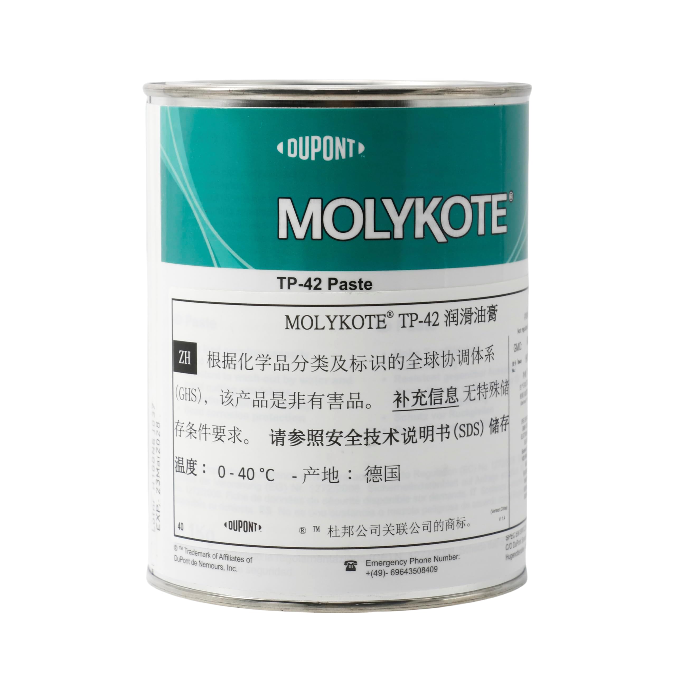 Molykote TP-42 Paste 1kg Dow Corning Lubrificante Grasso Anti Seize Frizione Lubrificazione Metallo Carico Alto Protezione dalla Corrosione Cuscinetti Mandrino a Base di Olio Minerale Beige Chiaro