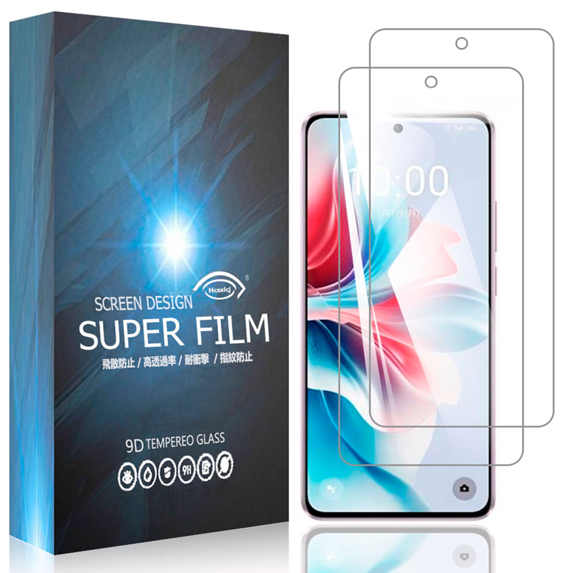 【2枚セット】For OPPO Reno11 A 用のガラスフィルム For OPPO Reno11 A 用のフィルム 強化ガラス 保護フィルム 硬度9H 気泡ゼロ 飛散防止 高感度 高透過率 衝撃吸収 指紋防止 貼り付け簡単 液晶ガラス フィルム【Hcsxlcj】（Reno11 A用の）