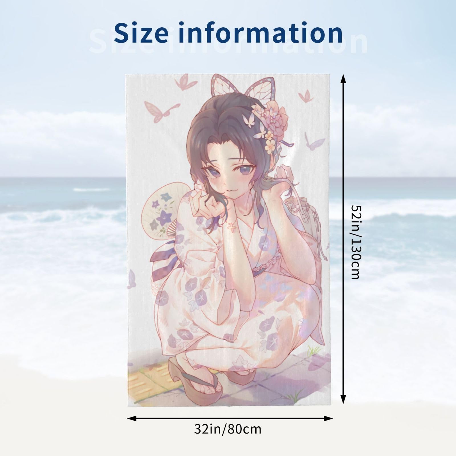 Amazon｜バスタオル 鬼滅の刃 胡蝶しのぶ ビーチタオル 大判 肌に