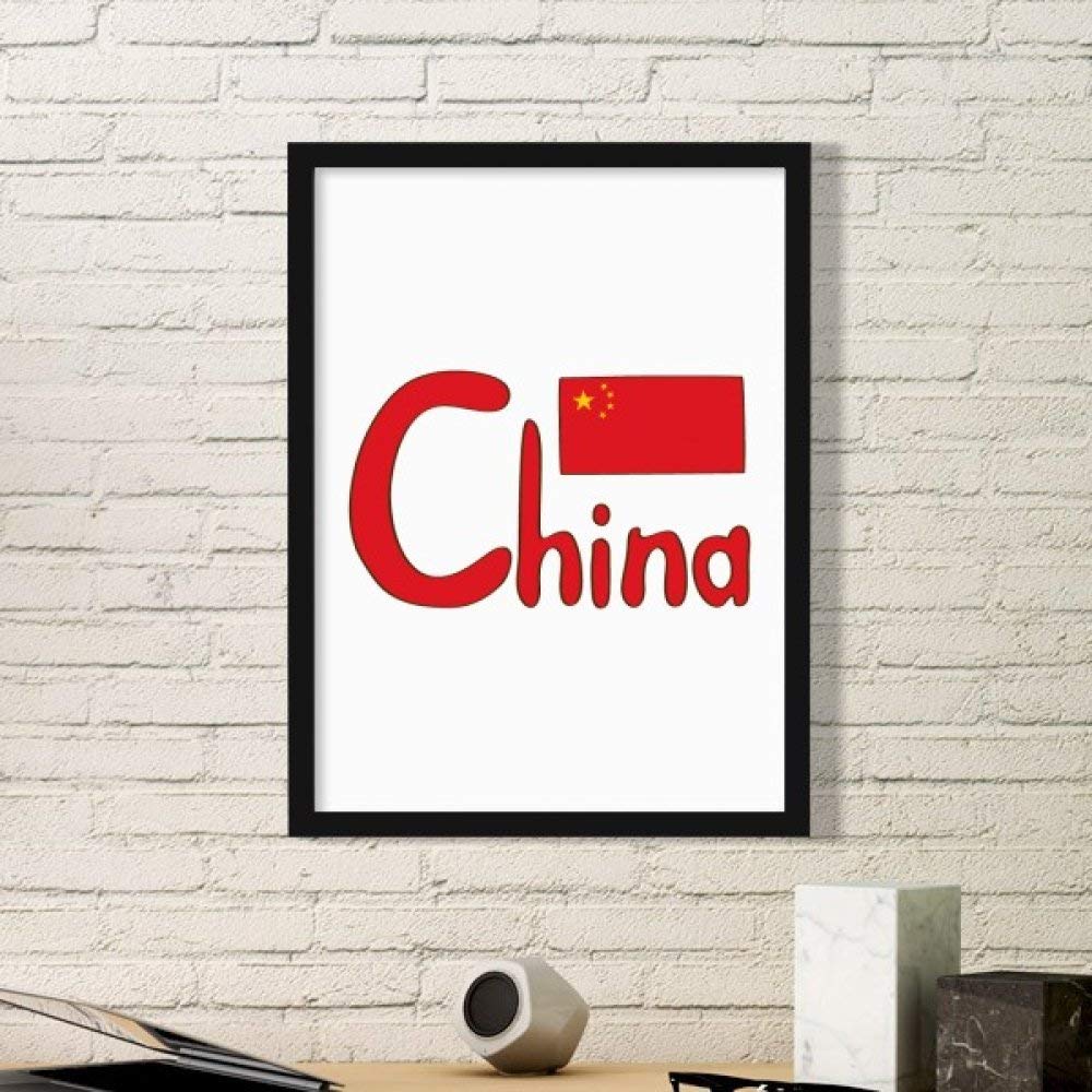 Peinture drapeau chinois avec cadre en bois noir pour sublimer votre bureau