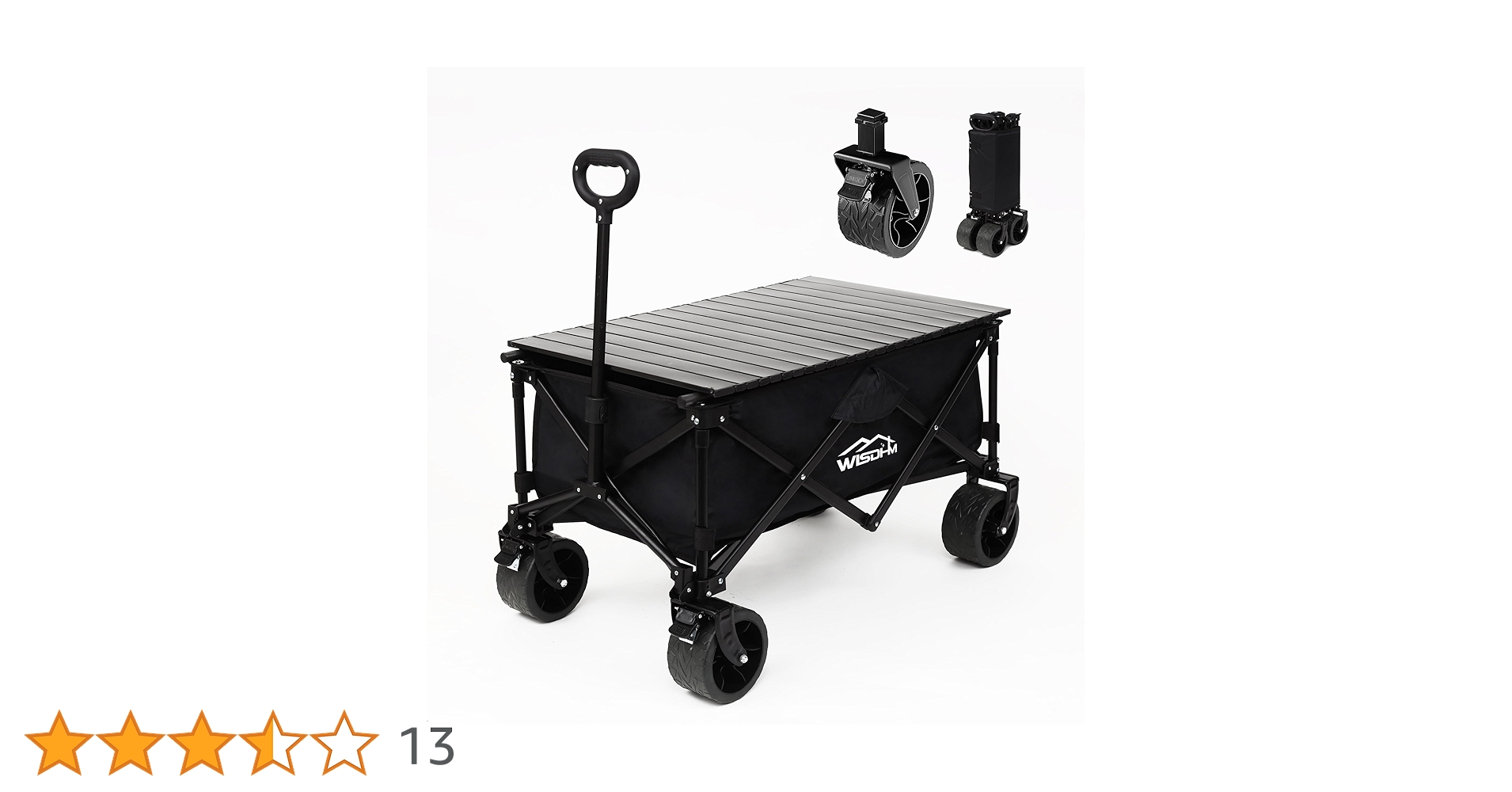 黒のキャリーカート キャリーワゴン キャリーカート 150L 耐荷重120kg ストッパー