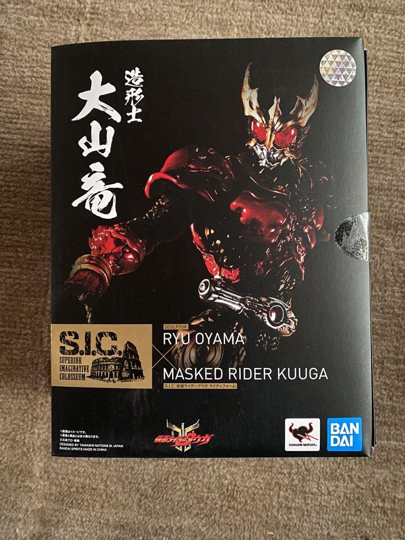 S.I.C. 仮面ライダークウガ マイティフォーム 造形師 大山竜 SIC 造形